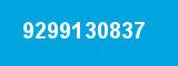 9299130837 9299130837