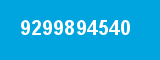 9299894540 9299894540