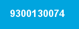 9300130074 9300130074
