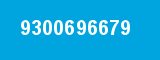 9300696679