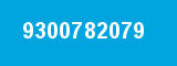 9300782079