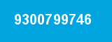 9300799746 9300799746