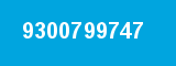 9300799747 9300799747