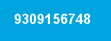 9309156748 9309156748