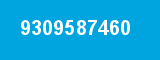 9309587460 9309587460