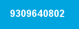 9309640802 9309640802