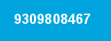 9309808467 9309808467