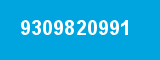 9309820991 9309820991