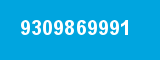 9309869991 9309869991