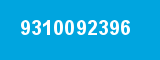 9310092396