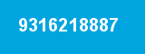 9316218887 9316218887