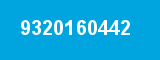 9320160442 9320160442
