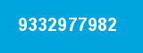 9332977982