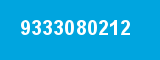 9333080212 9333080212
