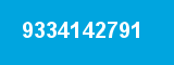 9334142791 9334142791