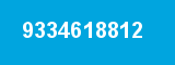 9334618812