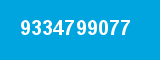 9334799077 9334799077
