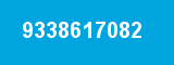 9338617082
