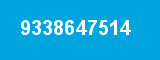 9338647514