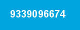 9339096674