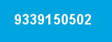 9339150502