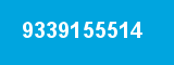 9339155514