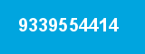 9339554414