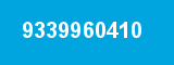 9339960410