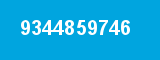9344859746