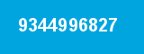 9344996827 9344996827