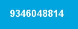 9346048814 9346048814