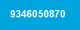 9346050870