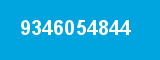 9346054844 9346054844