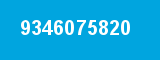 9346075820 9346075820