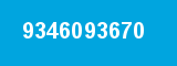 9346093670
