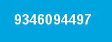 9346094497