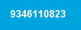 9346110823