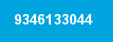 9346133044 9346133044