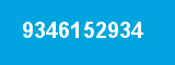 9346152934 9346152934