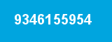 9346155954