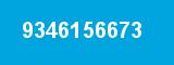 9346156673