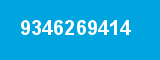 9346269414