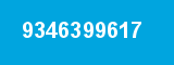 9346399617 9346399617