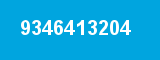 9346413204