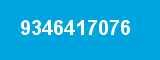 9346417076