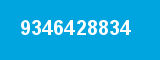 9346428834 9346428834