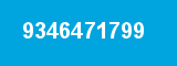 9346471799