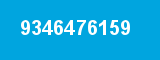 9346476159