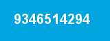 9346514294