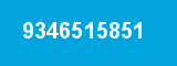 9346515851